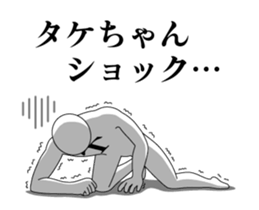 21307711