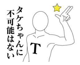 21307718