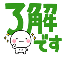 213080129
