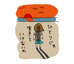 2130829