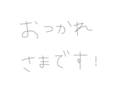 213094810