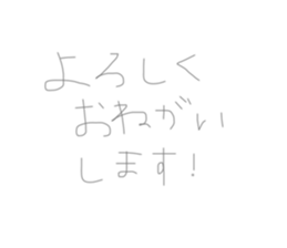 213094820