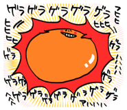 213097613