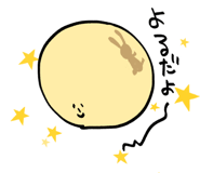 213097617