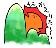 213097623