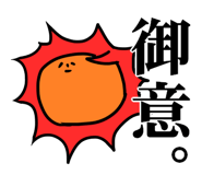 213097624