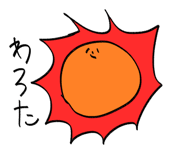 213097632