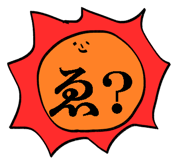 213097643