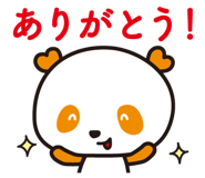 2131092