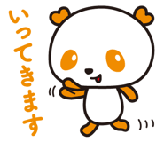 2131100