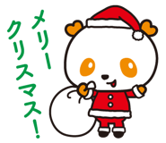 2131119