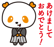 2131120