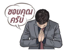 บี้ สุกฤษฎิ์ รูปที่ 8