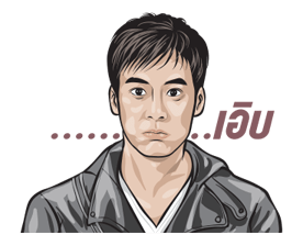 บี้ สุกฤษฎิ์ รูปที่ 24