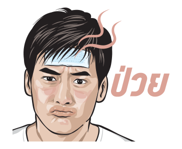 ลายที่ 27