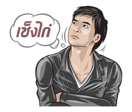 บี้ สุกฤษฎิ์ รูปที่ 32