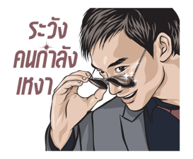บี้ สุกฤษฎิ์ รูปที่ 33