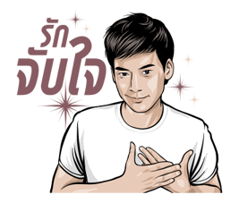 บี้ สุกฤษฎิ์ รูปที่ 34