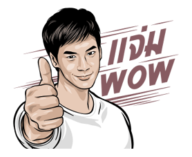 บี้ สุกฤษฎิ์ รูปที่ 36