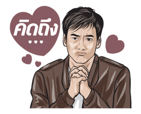 บี้ สุกฤษฎิ์ รูปที่ 38