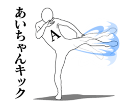 21322953