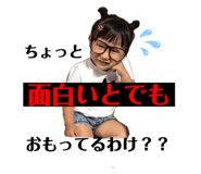 213265150