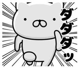 213305855