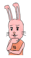 2133444