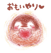 21334456