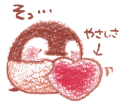 21334458
