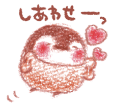 21334459