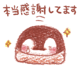 21334462