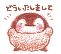 21334463