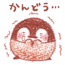 21334465