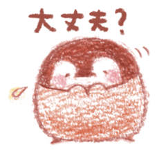 21334482
