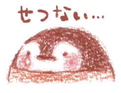 21334490