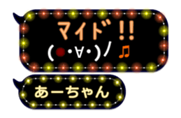 213364431