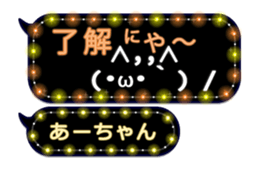 213364432