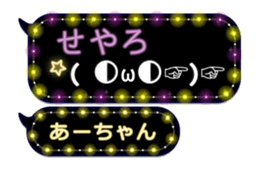 213364437