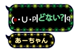 213364449