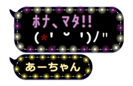 213364452