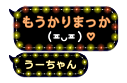 213365260