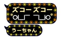 213365267