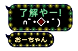 213367937