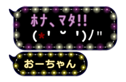 213367956