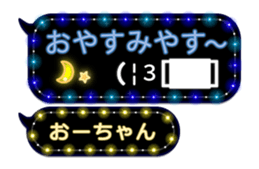 213367957