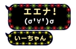 213368267