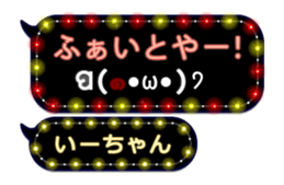 213368275