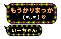 213368285