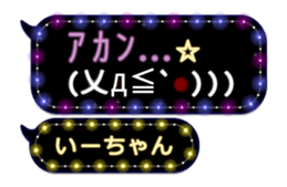 213368289